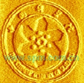 AFM纳米加工的中国科学院院徽
